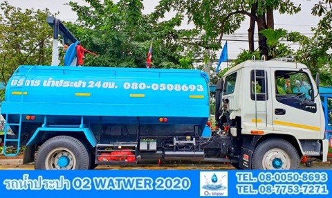 Bangkok water supply truck